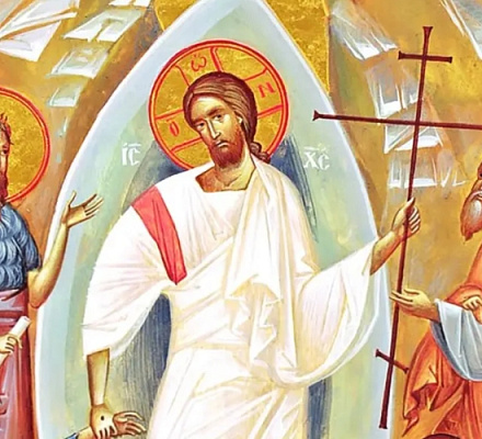 Из пасхального послания патриарха Румынского Даниила