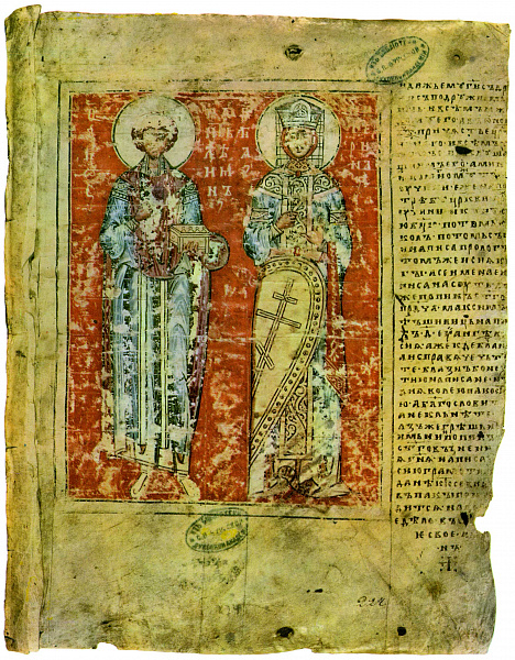 Пантелеимон Целитель с великомученицей Екатериной, миниатюра