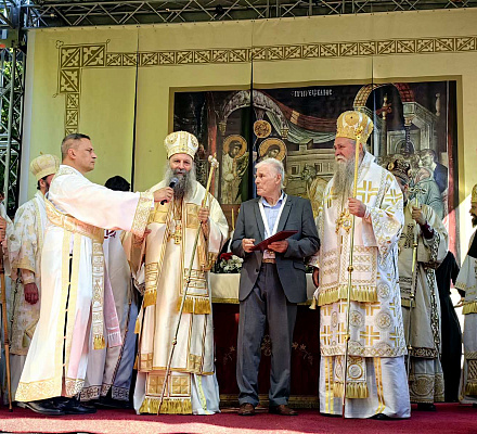 Патриарх Порфирий в Биеле: Мы любим Боку всем своим существом, как и всю благословенную, прекрасную и святую Черногорию