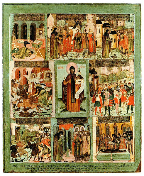 Прпдб. Нифонт Кипрский, с житием  