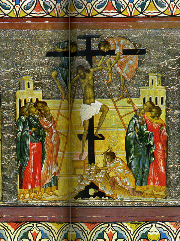 Восхождение на Крест