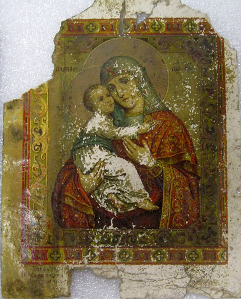 Владимирская Красногорская (Черногорская) икона Богородицы  