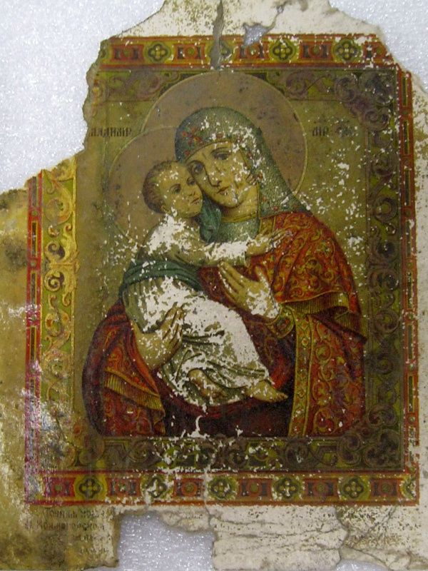 Владимирская Красногорская (Черногорская) икона Богородицы  