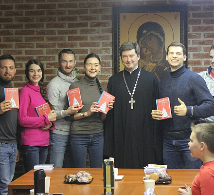 In Moskau fand eine 'Cool Quest' für Jugendliche statt