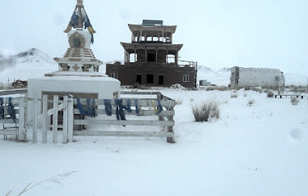 Tsogchen-dugan