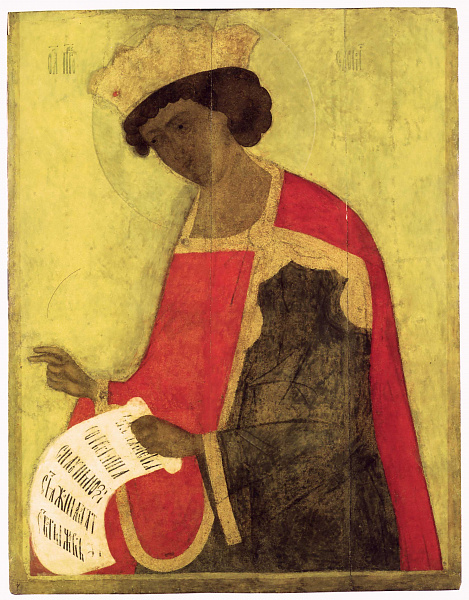 Пророк и царь Соломон (Тверская, из пророческого чина)