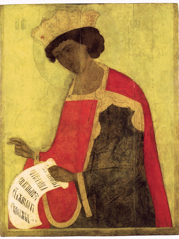 Пророк и царь Соломон (Тверская, из пророческого чина)