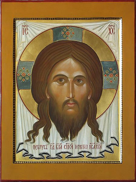 «Спас Нерукотворный»