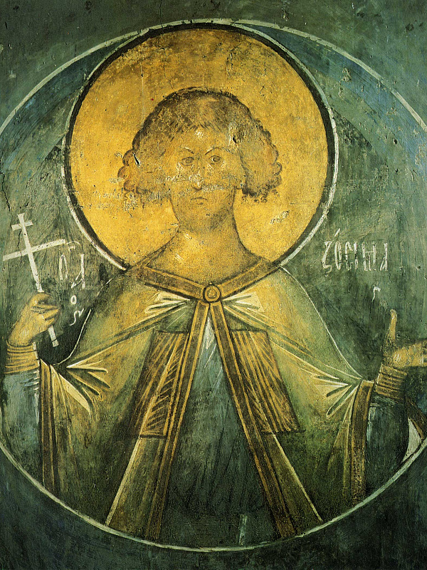 Мученик Зосима Аполлониадский