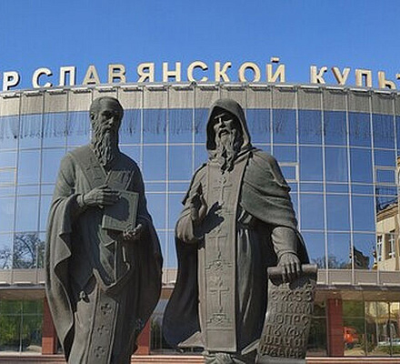 Донецк: в Центре Славянской Культуры состоится пленарное заседание Рождественский чтений