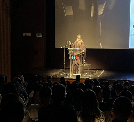 Патриарх Порфирий в Студенческом городе: Литургия – решимость в Царствие Божие