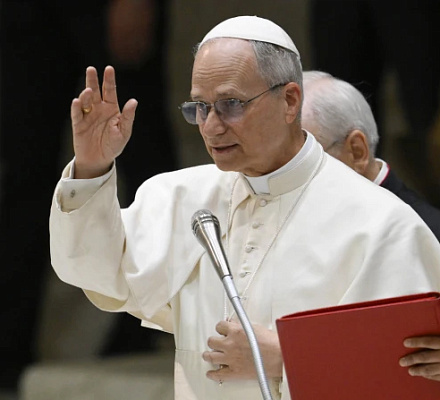 Все святые и отцы церкви, которых папа Лев XIV цитировал в свою первую неделю