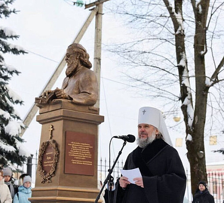В Твери открыт памятник святителю Луке (Войно-Ясенецкому)