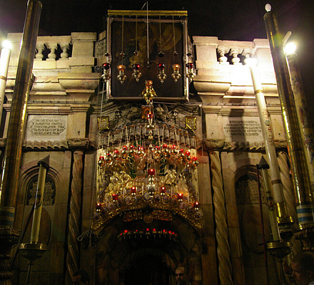 ПРАЗДНИК ОТКРЫТИЯ ПРЕСВЯТОГО ХРАМА ВОСКРЕСЕНИЯ