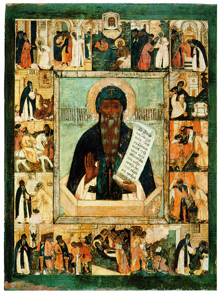 Преподобный Никита Переславский, с житием