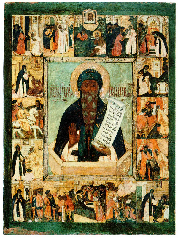 Преподобный Никита Переславский, с житием