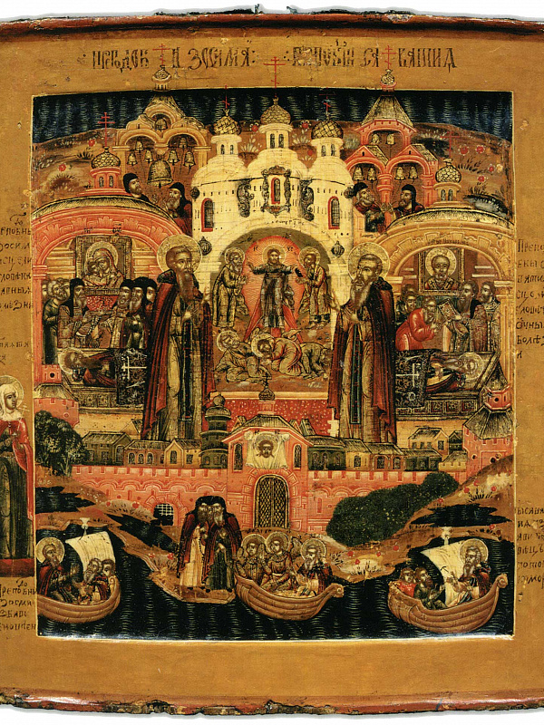 Преподобные Зосима и Савватий с видом Соловецкого монастыря 