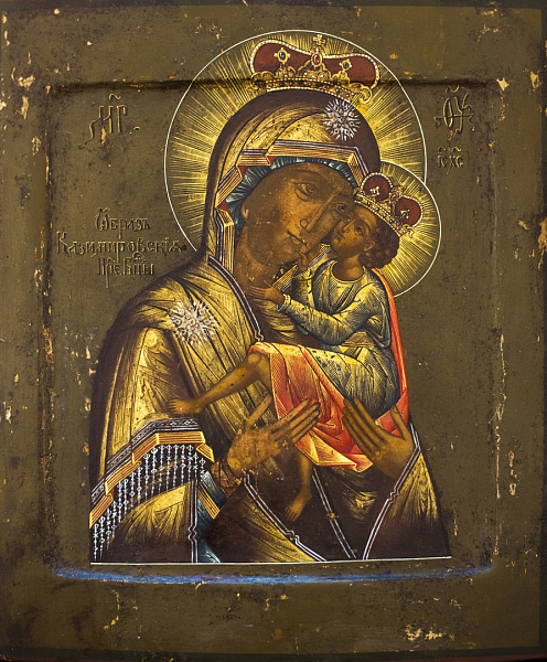 Казимировская икона Божьей Матери