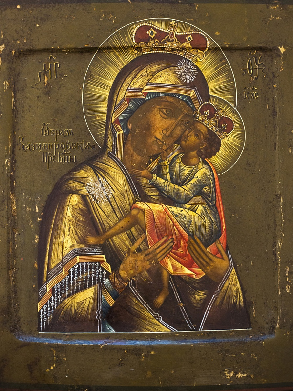 Казимировская икона Божьей Матери