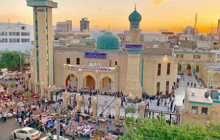 Othman Ibn Afan Mosque