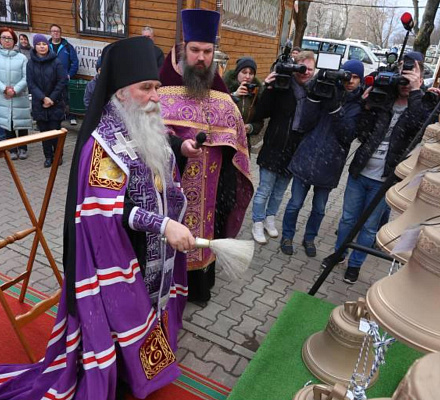 Im Moskauer Stadtteil Zyuzino wurden Glocken für den im Bau befindlichen Tempel des Heiligen Märtyrers Hermogen geweiht