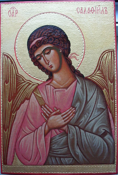 Архангел Селафиил