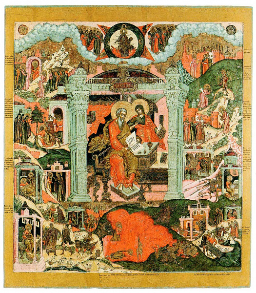 Апостол и евангелист Матфей с житием 