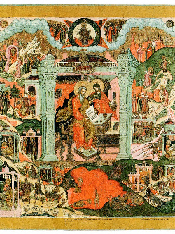 Апостол и евангелист Матфей с житием 