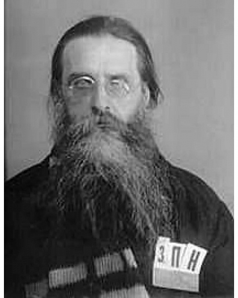 Преподобномученик Маврикий (Полетаев), архимандрит