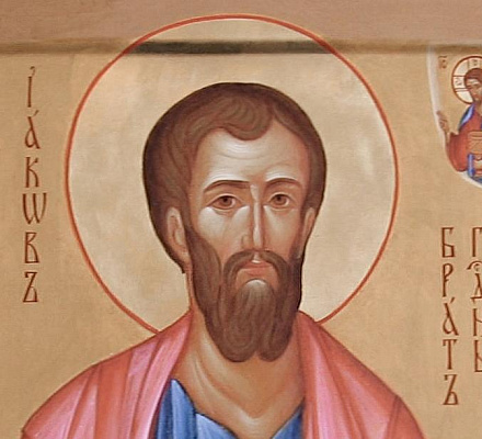 Почему апостол Иаков – «брат Господень»?