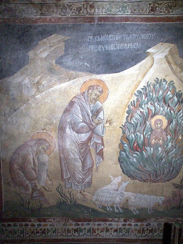 Неопалимая Купина (фреска)