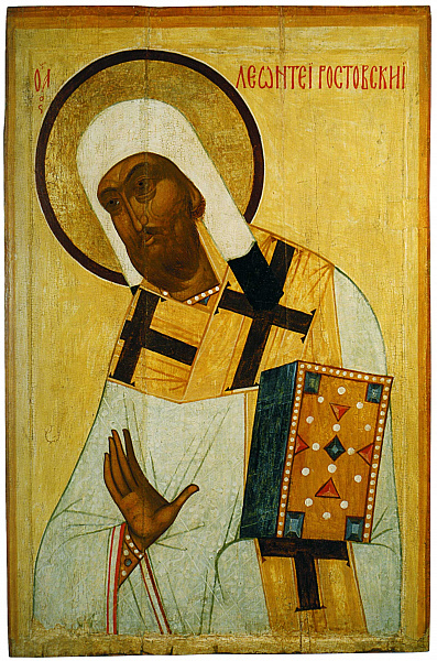 Святитель Леонтий Ростовский (поясная, деисус) 