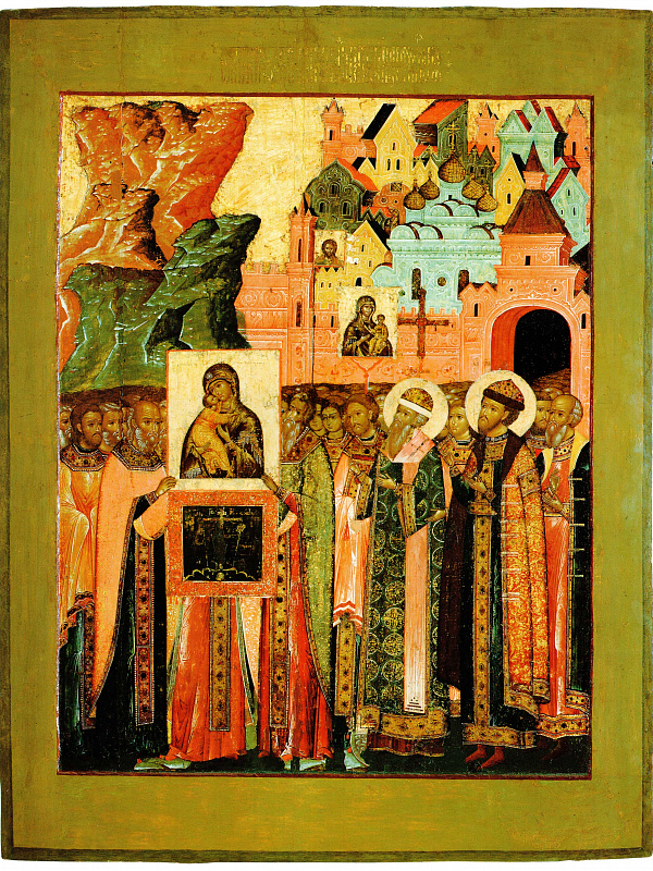 Сретение Владимирской иконы Богоматери  