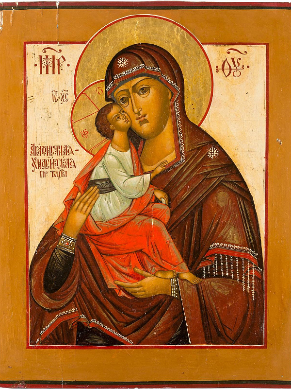 Акафистная Хиландарская