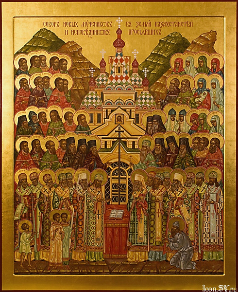 Преподобномученик Вениамин (Зыков)