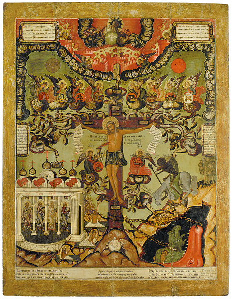 Плоды страстей Христовых (Русский Север)