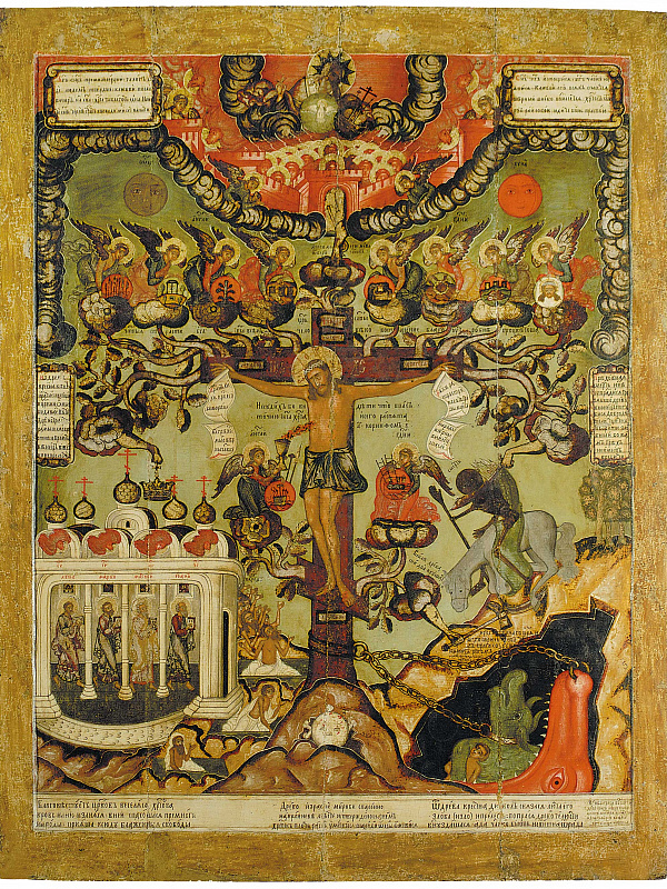 Плоды страстей Христовых (Русский Север)