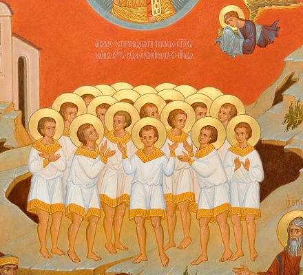 11 января – день памяти Вифлеемских младенцев-мучеников