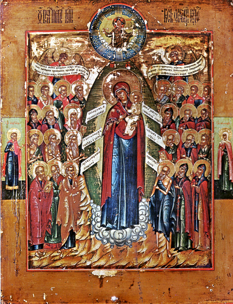 Икона Божьей Матери «Всех скорбящих Радость» (Харбинская)  