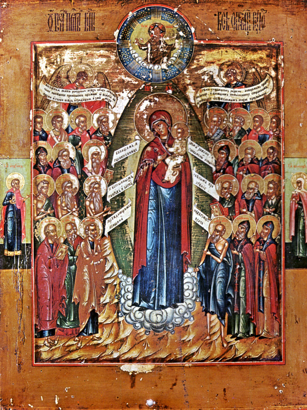 Икона Божьей Матери «Всех скорбящих Радость» (Харбинская)  