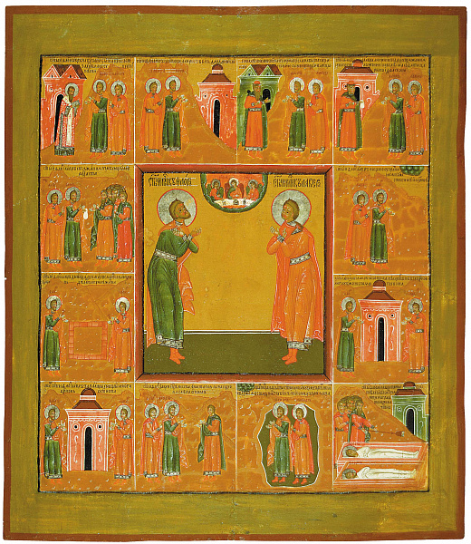 Мученики Флор и Лавр (Холмогорская икона с житием)