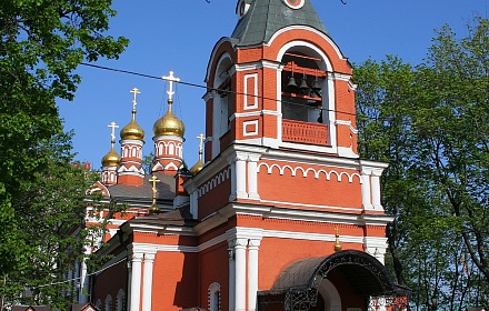 Kirche der Geburt der Heiligen Jungfrau Maria in Vladykino