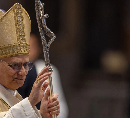 Это молитвенное намерение Папы Льва XIV на июнь месяц.