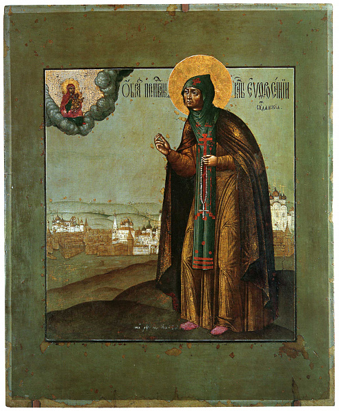 Преподобная Евфросиния Суздальская 