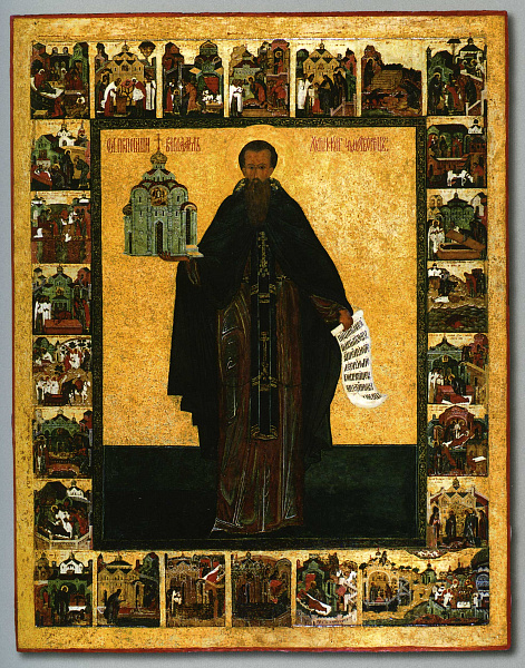 Преподобный Варлаам Хутынский 