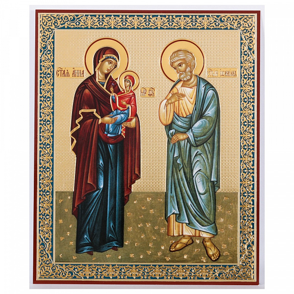 Праведные Богоотцы Иоаким и Анна  