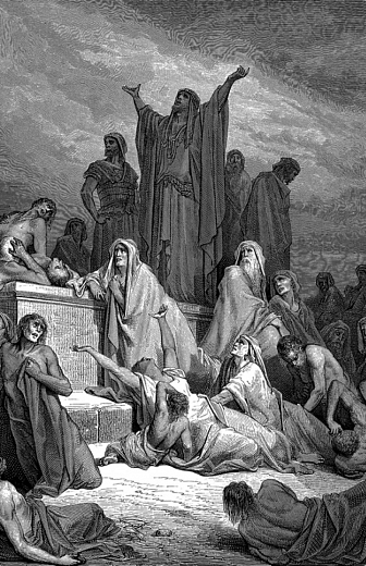 Первая книга Паралипоменон