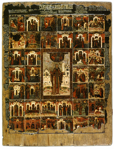 Св. Сергий Радонежский, с житием (Пошехонская)  