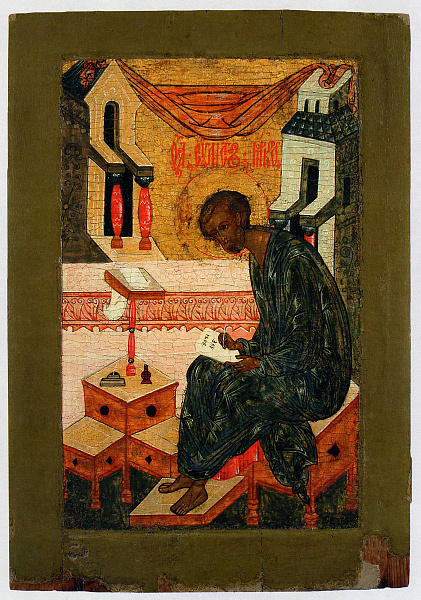 Апостол и евангелист Марк (Новгородская) 