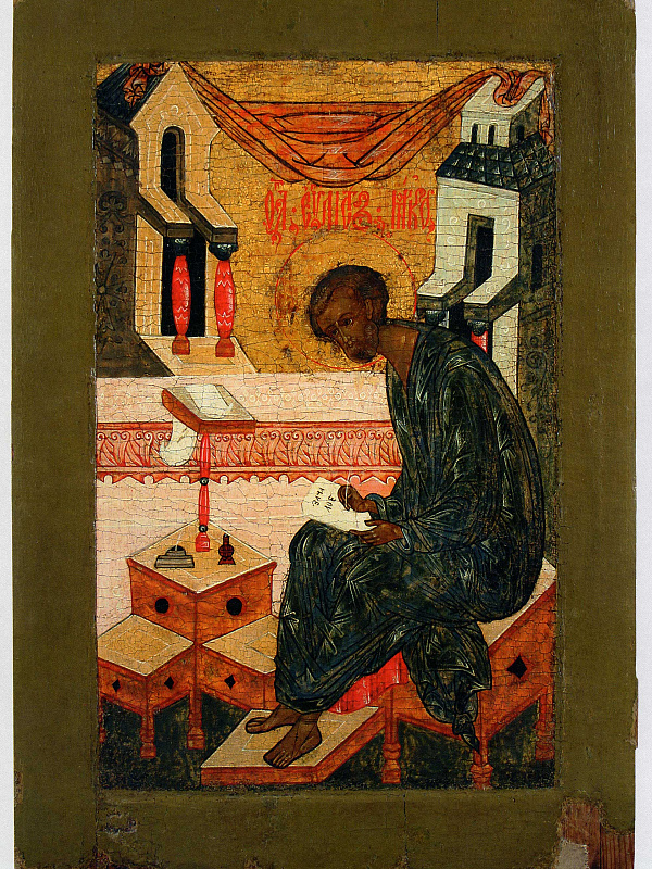 Апостол и евангелист Марк (Новгородская) 